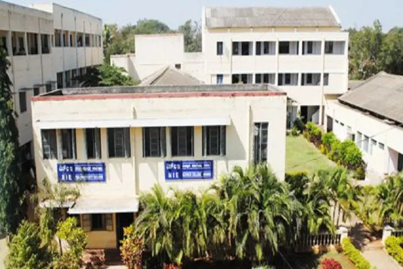 NIE First Grade College Mysore